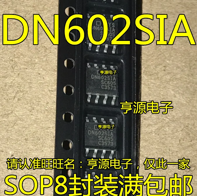 5 броя IXDN602SIA DN602SIA SOP8 2A Оригинална Нова Бърза Доставка Изображение 0