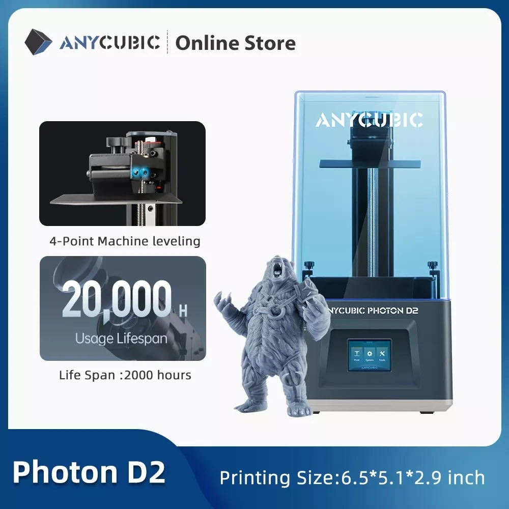 ANYCUBIC Photon D2 Увеличен размер на печат 130,56x73,44x165 мм Лазерен Anycubic DLP 3D Принтер Photon D2 Изображение 2