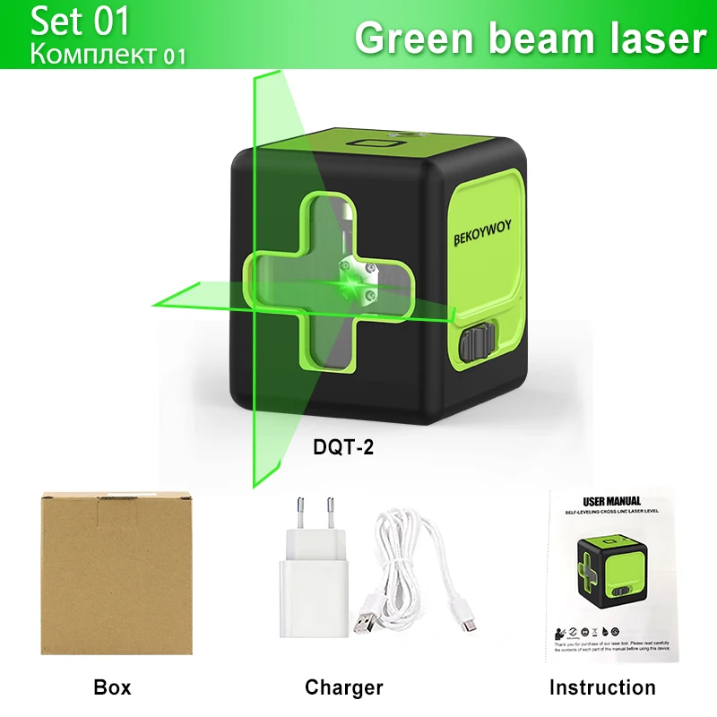 BEKOYWOY ниво лазер със зелен лъч, 100 метра, самонивелирующаяся вертикална и хоризонтална линия с 4 регулировками яркост Изображение 0