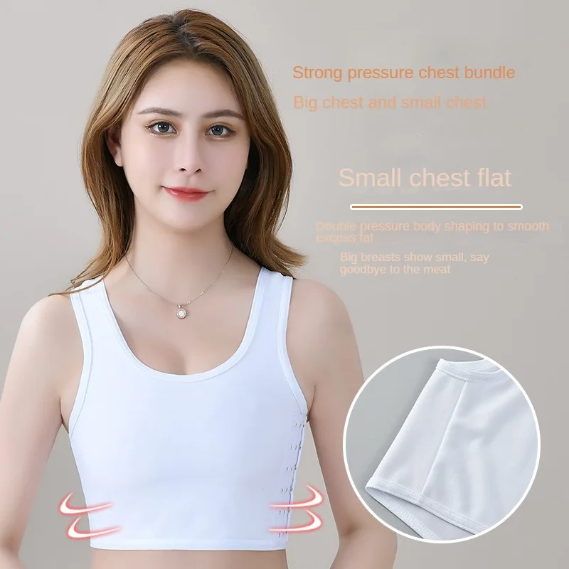 Корсет, женски сутиен за стесняване на гърдите, безшевни жилетка за корекция на формата на гърдите, студентски фина на гърдите, монтиране на спортен топ-тромпет Изображение 0