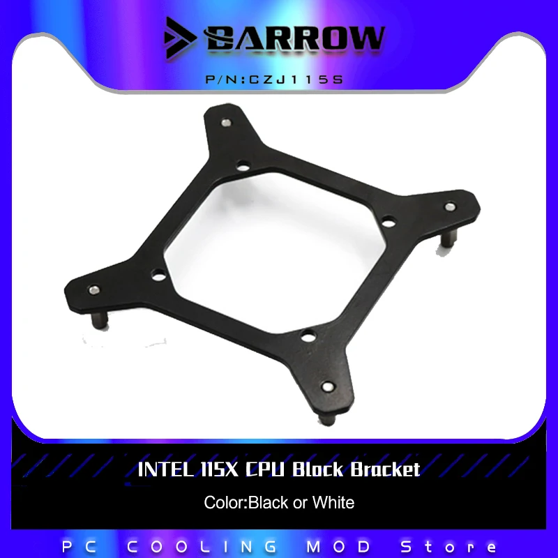 Поддръжка на воден блок за процесора Barrow Проста серия INTEL 115X Притежателя скоба черен или бял CZJ115S Изображение 0