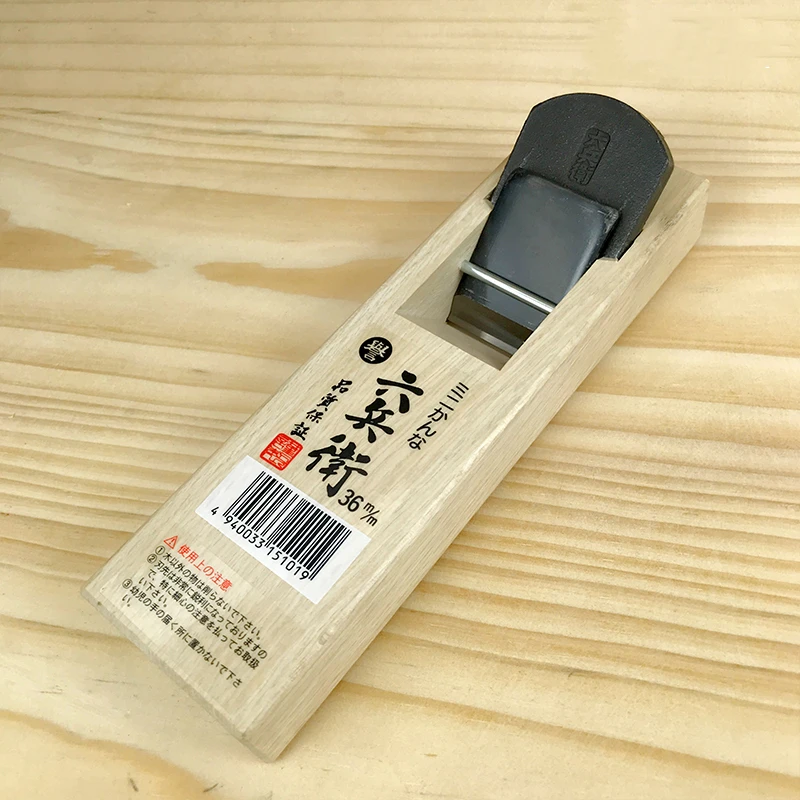 Японски Мини-ръчна Фреза за дърво, 36 мм, 40 мм, 45 мм, 50 мм по ваш избор, Произведено в Япония Изображение 1