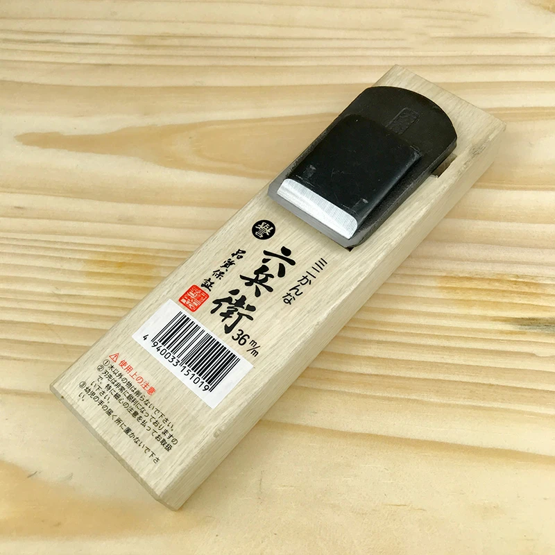 Японски Мини-ръчна Фреза за дърво, 36 мм, 40 мм, 45 мм, 50 мм по ваш избор, Произведено в Япония Изображение 3